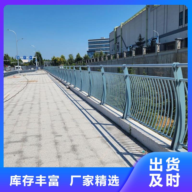 道路隔離護欄一站式采購商多種場景適用