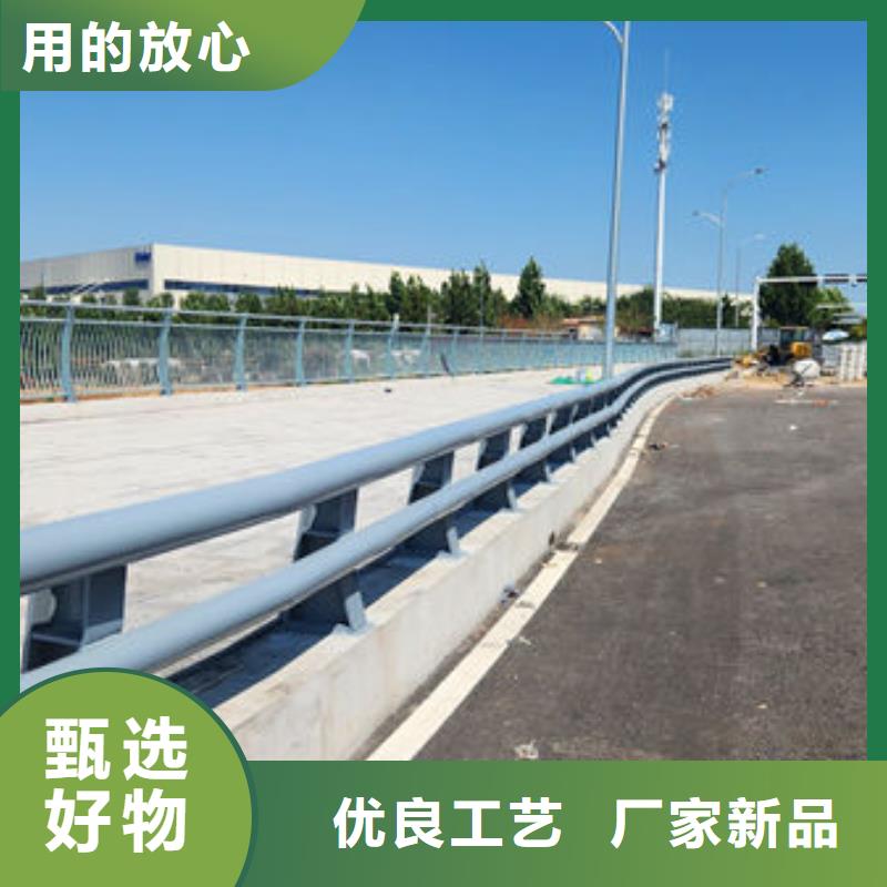 不銹鋼道路護欄廠家直發專業生產團隊