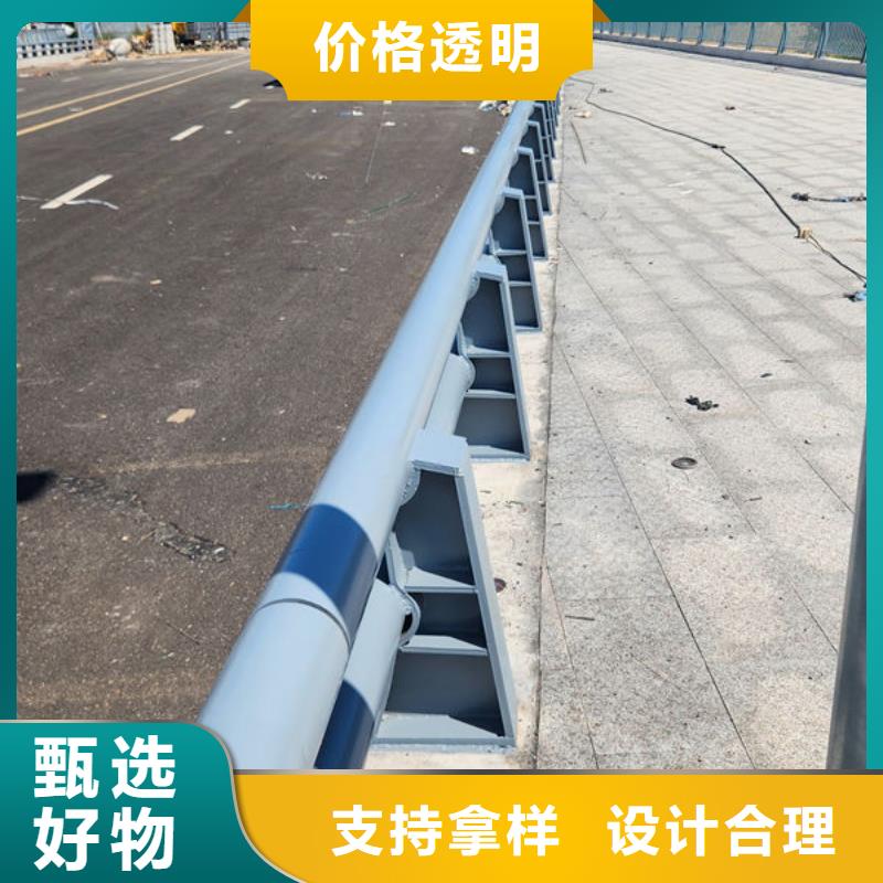 護欄橋梁護欄防撞護欄人行道護欄不銹鋼護欄經驗豐富質量放心