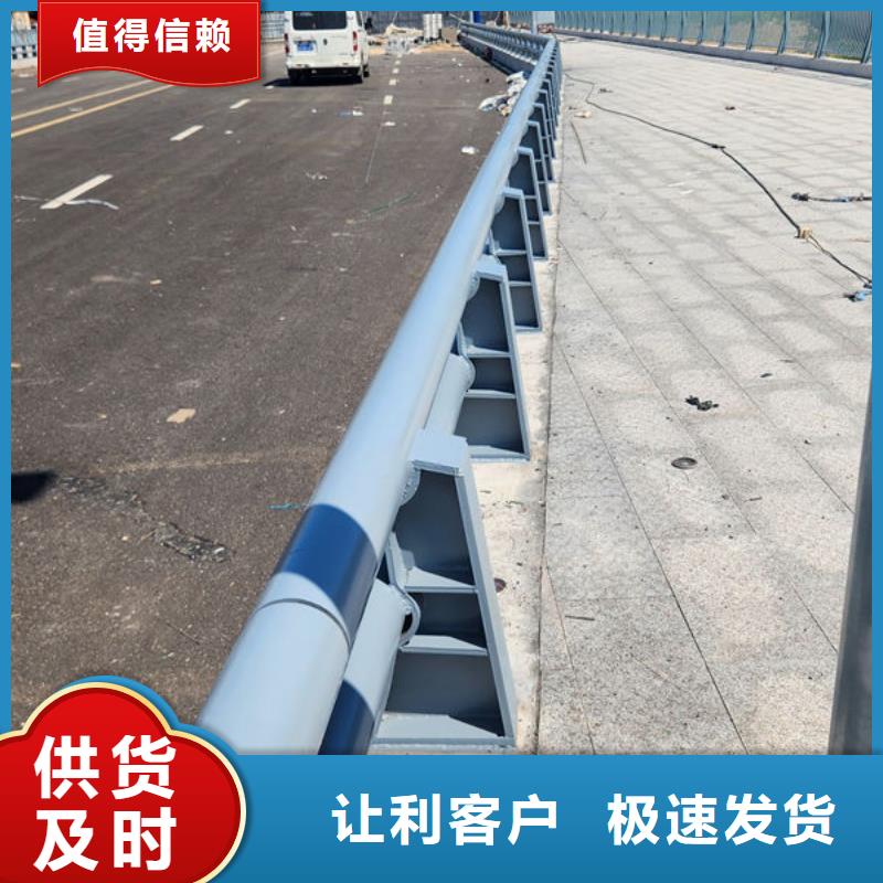 護欄橋梁護欄防撞護欄人行道護欄不銹鋼護欄今年新款
