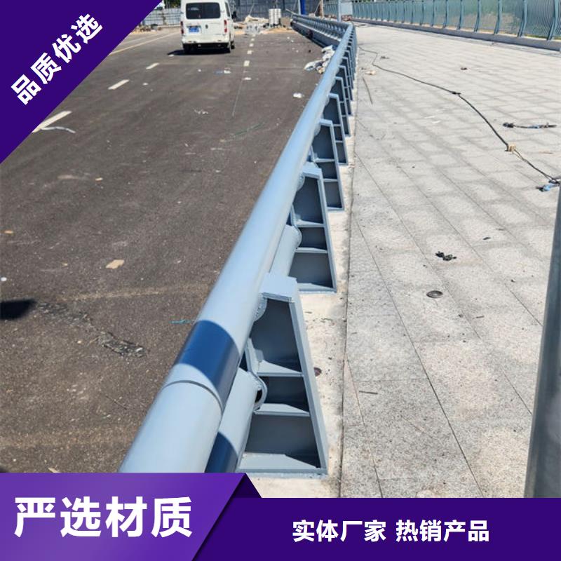 不銹鋼橋梁防撞護欄合理常年出售
