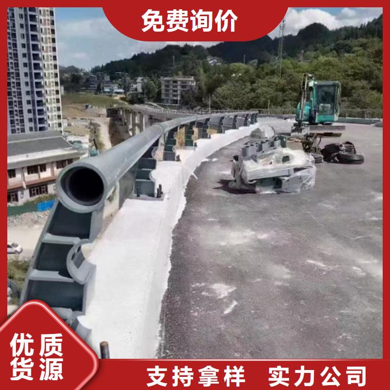 護(hù)欄橋梁護(hù)欄防撞護(hù)欄人行道護(hù)欄不銹鋼護(hù)欄當(dāng)?shù)厣a(chǎn)商
