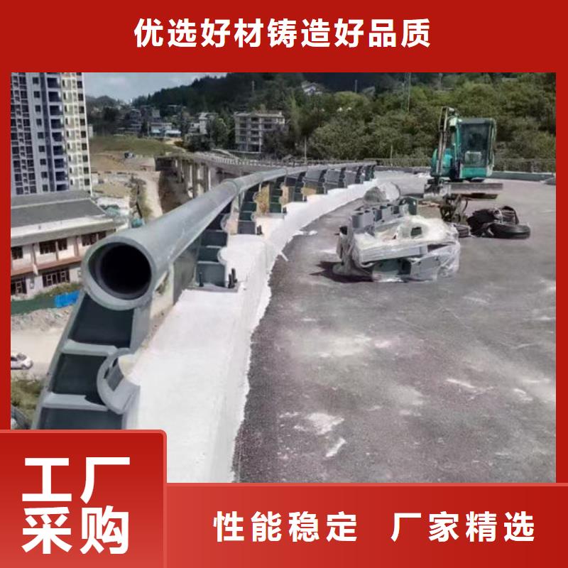 波形公路護欄廠家質量不佳盡管來找我