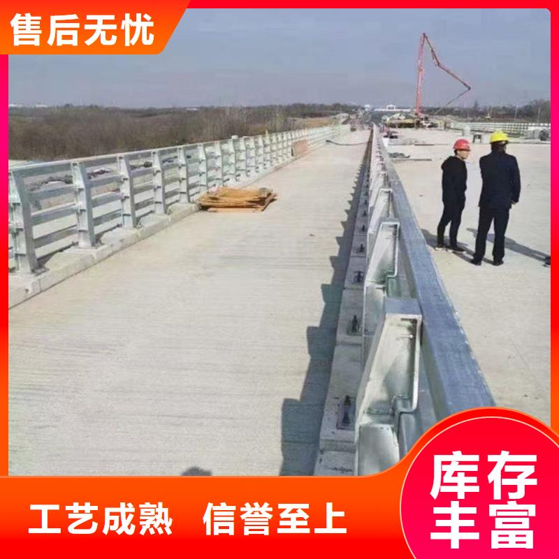 護欄橋梁護欄防撞護欄人行道護欄不銹鋼護欄工程施工案例