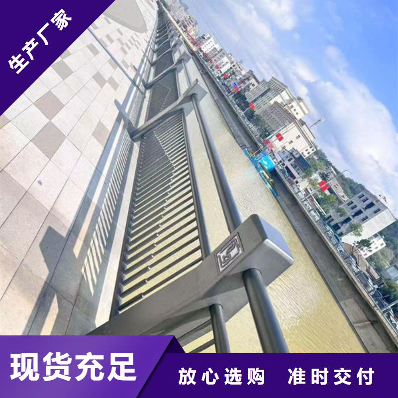 不銹鋼橋梁防撞護欄源頭直供品質做服務