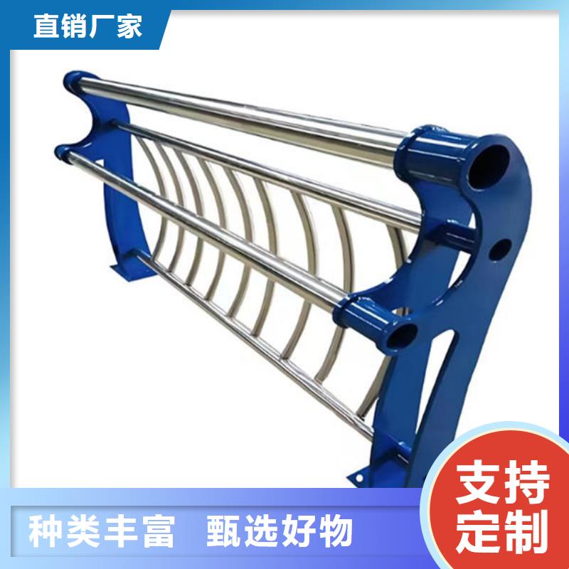 不銹鋼公路護欄批發同城生產廠家