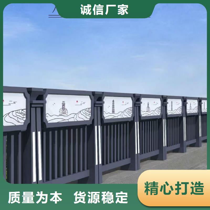 橋梁護欄不銹鋼橋梁護欄燈光護欄橋梁燈光護欄防撞護欄防撞護欄橋梁防撞護欄道路護欄不銹鋼道路護欄河道護欄閃電發貨