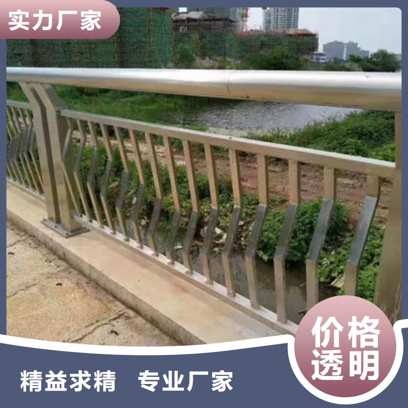 河道景觀護欄批發好貨直銷