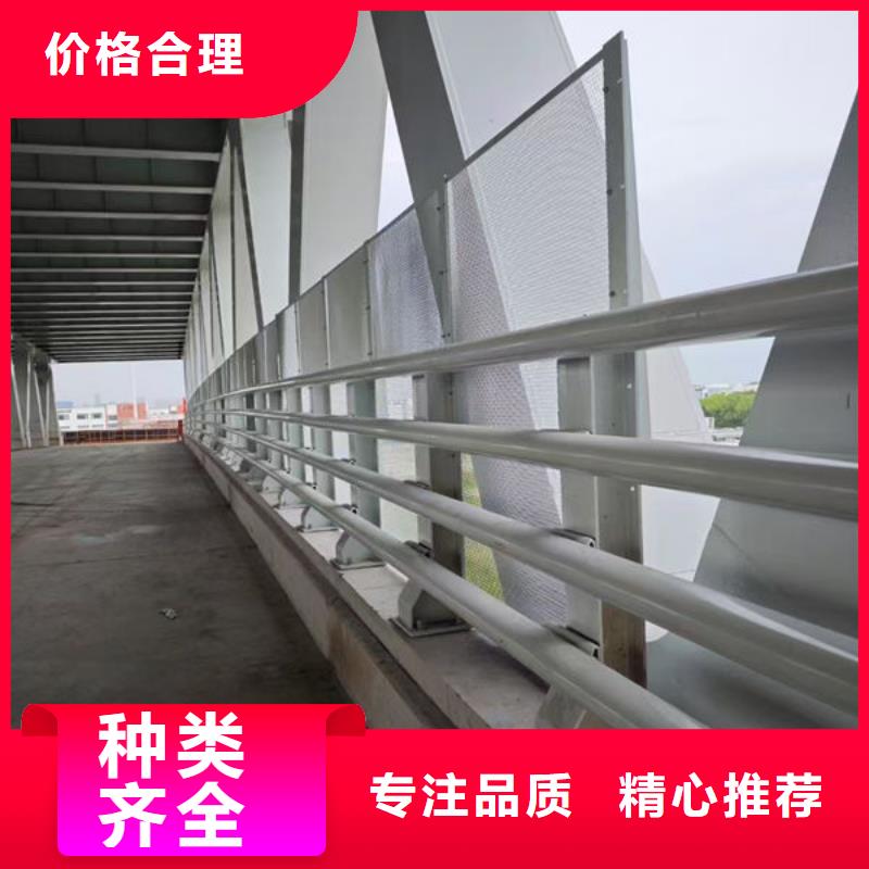 河道景觀護欄源頭直供同城生產廠家