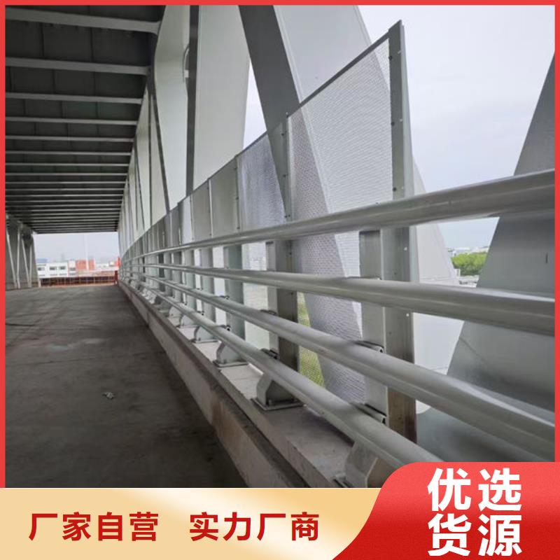 不銹鋼橋梁護欄準時交付本地生產廠家