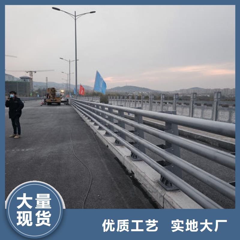 防撞護欄源廠同城生產商