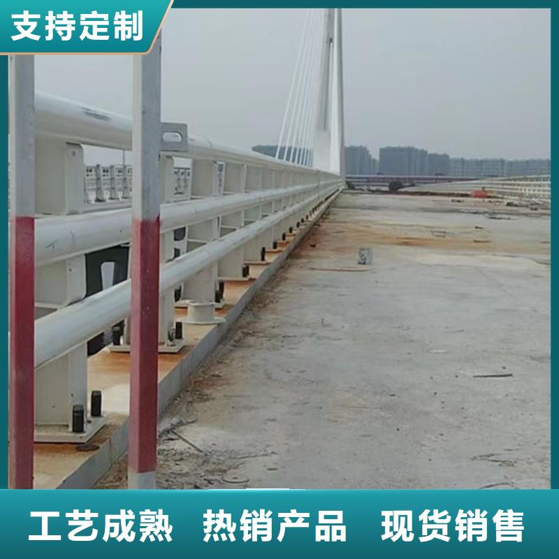 公路防撞護欄一站式采購商材質實在