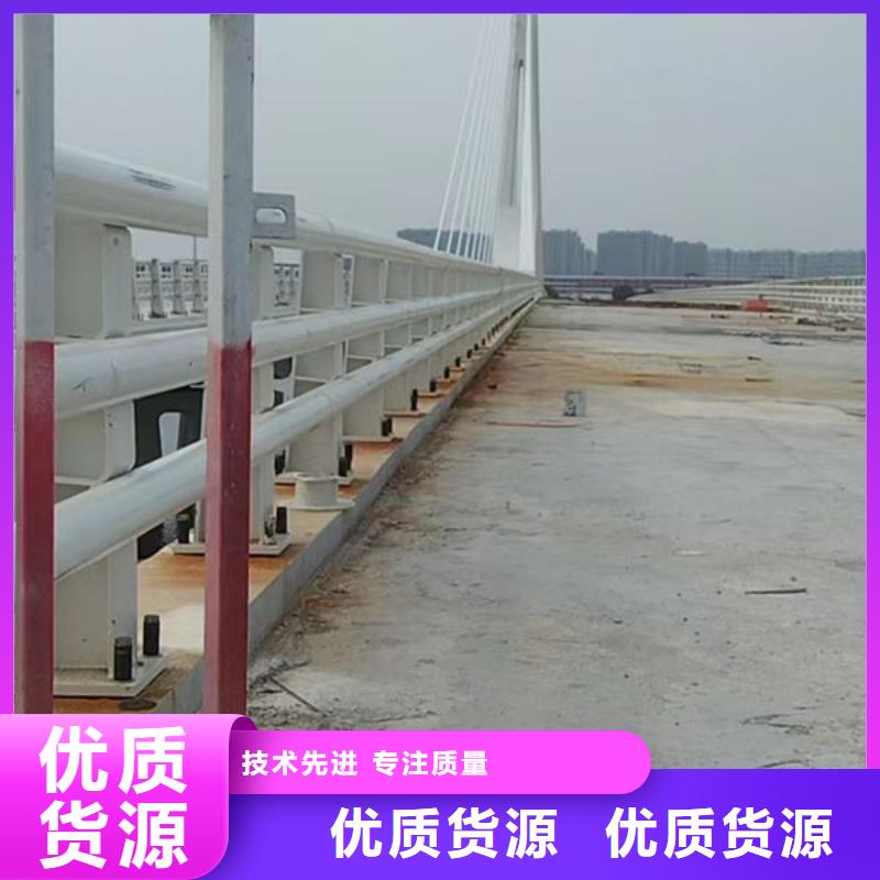 防撞護欄專注細節更放心定金鎖價