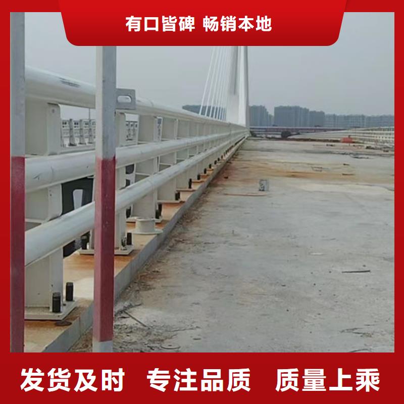 不銹鋼橋梁防撞護欄廠家直銷直供免費回電