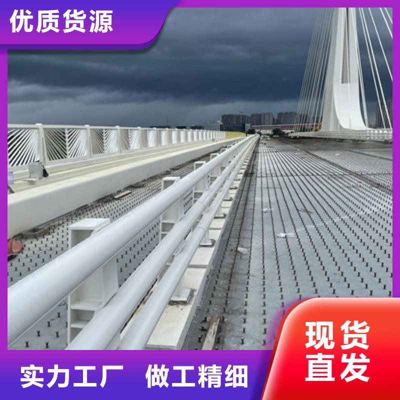 鋅鋼市政護欄準時交付自產自銷