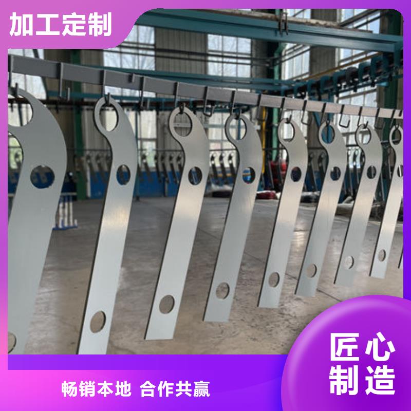交通隔離護欄一站式采購商品質無所畏懼