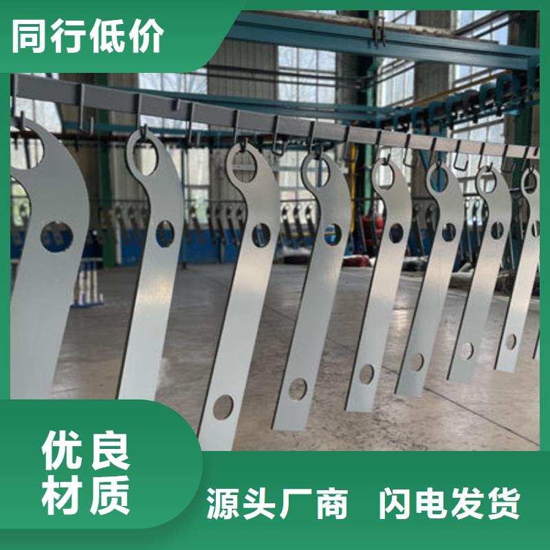 人行道護(hù)欄真正的源頭廠家物流配貨上門