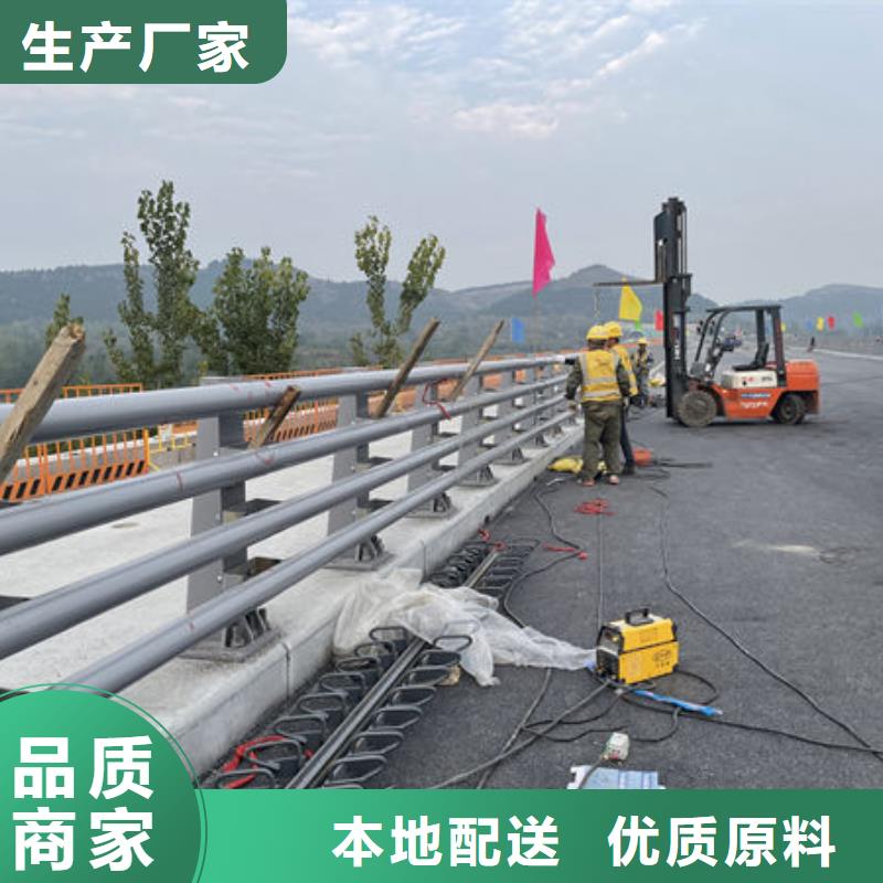 天橋防護欄桿生產(chǎn)廠家詳細參數(shù)