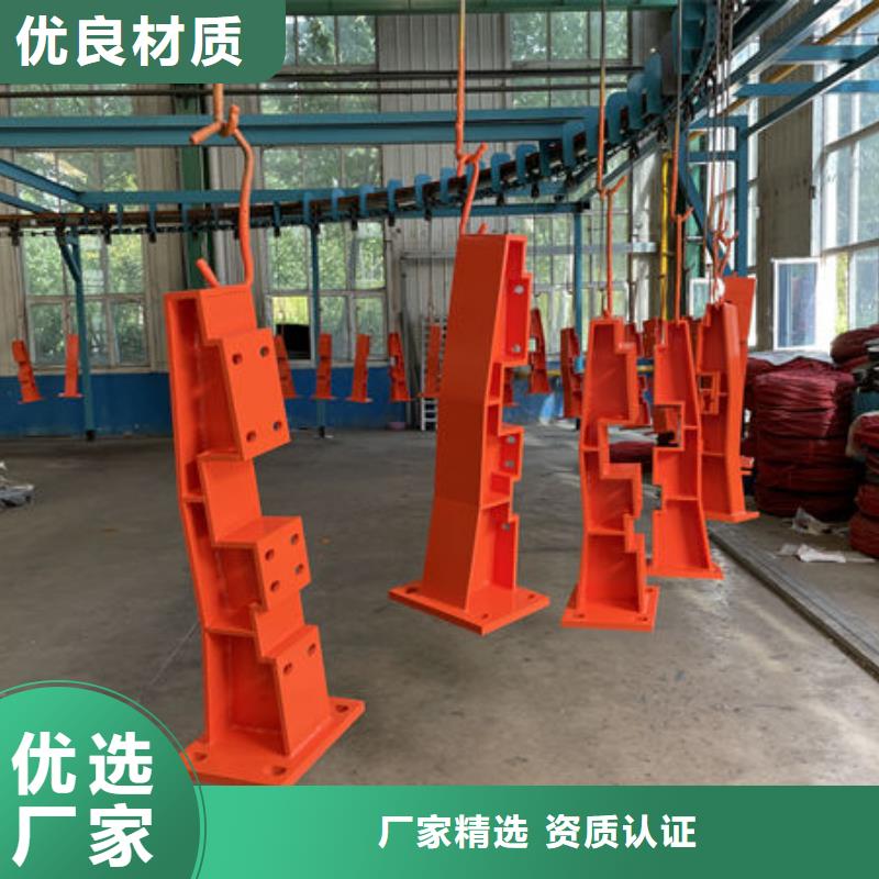 交通隔離護欄產地廠家直銷應用廣泛