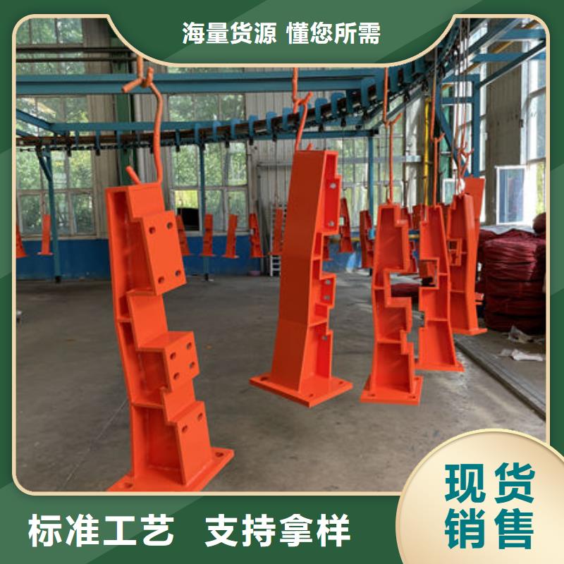 政護欄廠家直銷直供同城供應商
