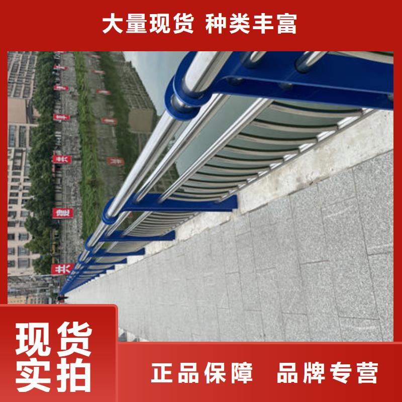 不銹鋼公路護欄批發本地生產廠家