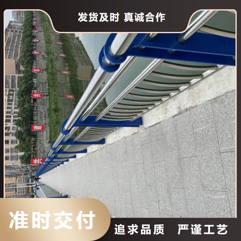 橋梁護欄工藝層層把關材質實在