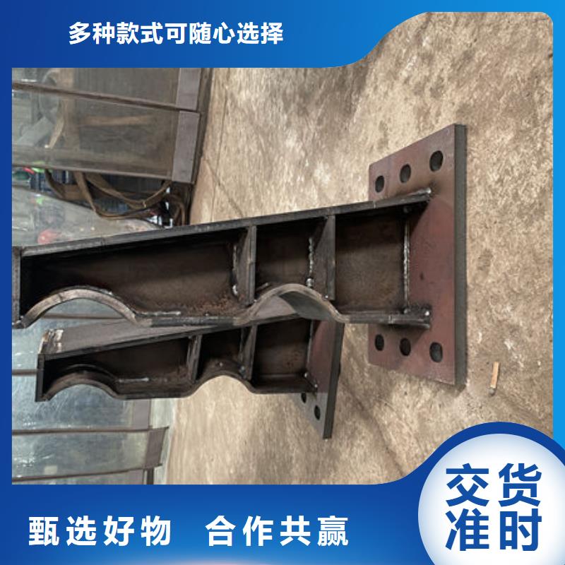 公路防撞護(hù)欄廠家追求品質(zhì)