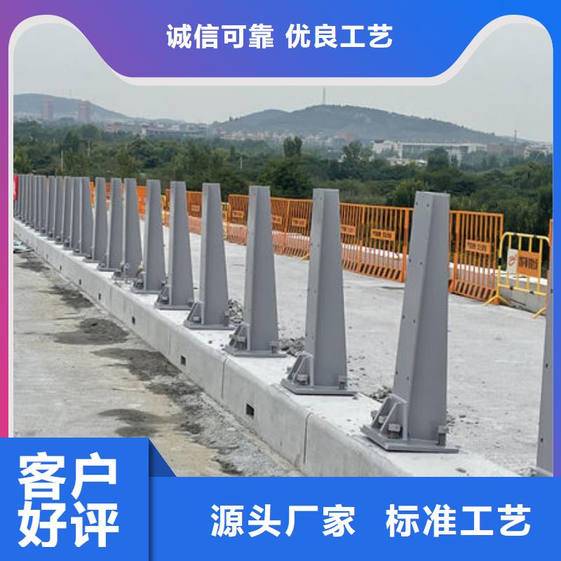 高速波形護欄源頭直供同城生產廠家