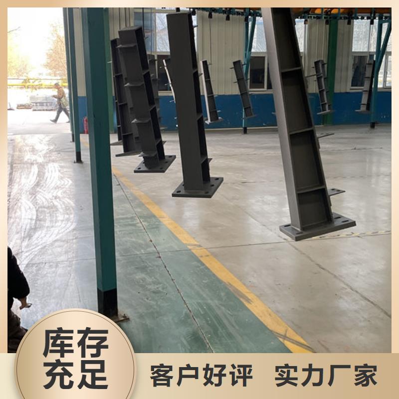304不銹鋼碳素鋼復合管護欄質(zhì)優(yōu)價廉行業(yè)優(yōu)選