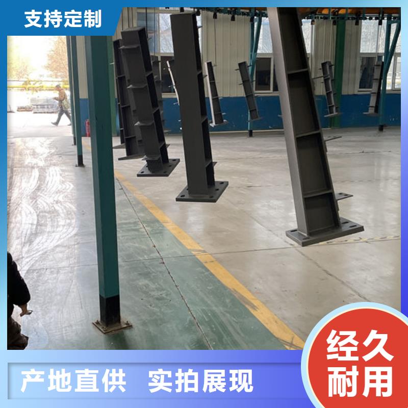 不銹鋼河道護欄專注細節(jié)更放心質(zhì)量層層把關(guān)