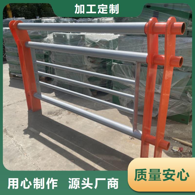 道路隔離護欄準時交付您想要的我們都有