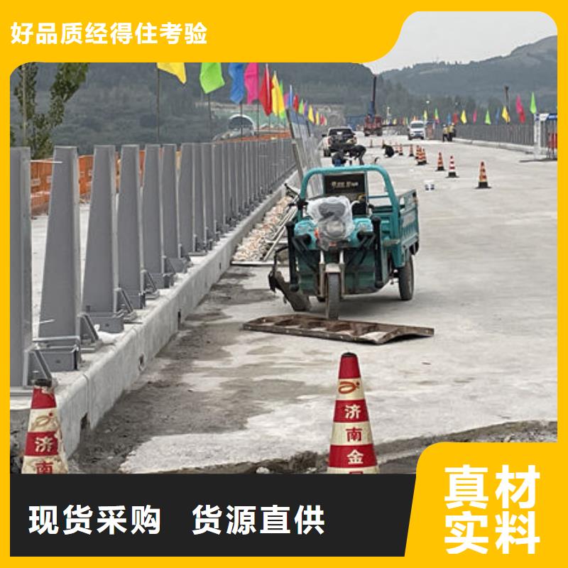 不銹鋼橋梁防撞護欄支持加工同城貨源