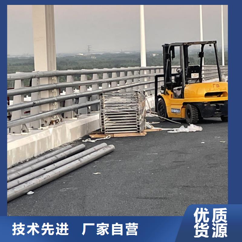 不銹鋼防撞護欄源頭直供采購