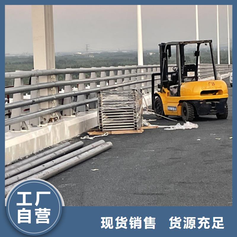 ?波形公路護欄廠家本地貨源