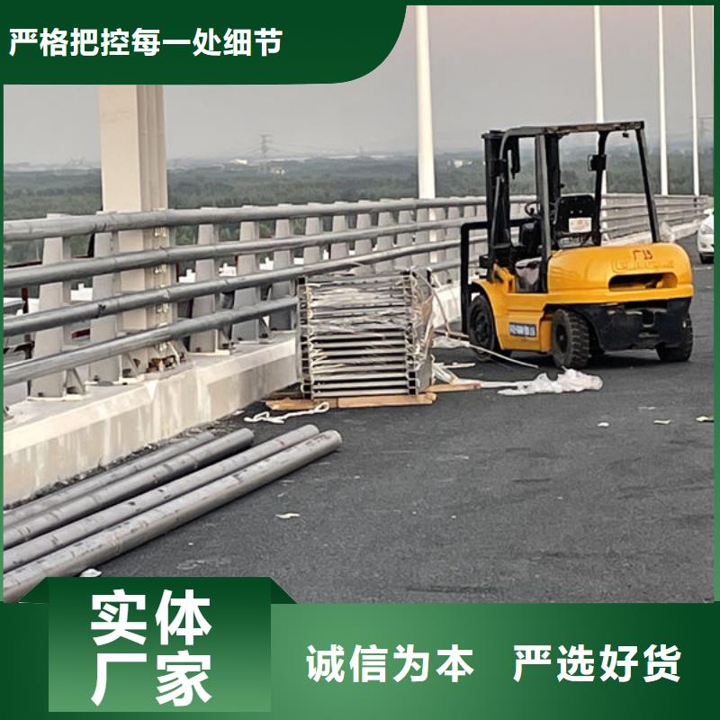 人行道護欄一站式采購商當地供應商