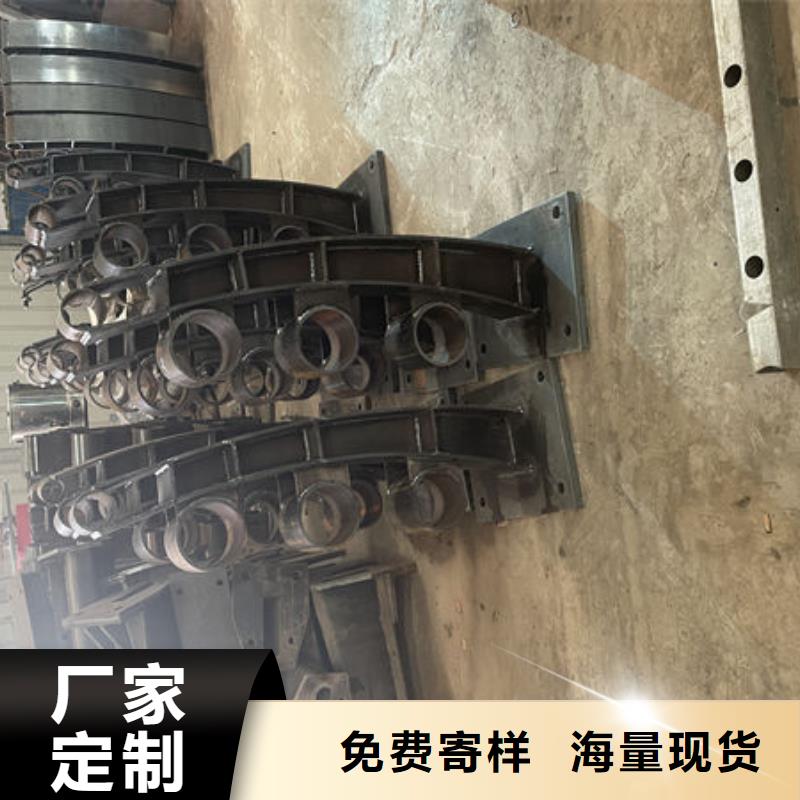護欄橋梁護欄防撞護欄人行道護欄不銹鋼護欄大廠家實力看得見