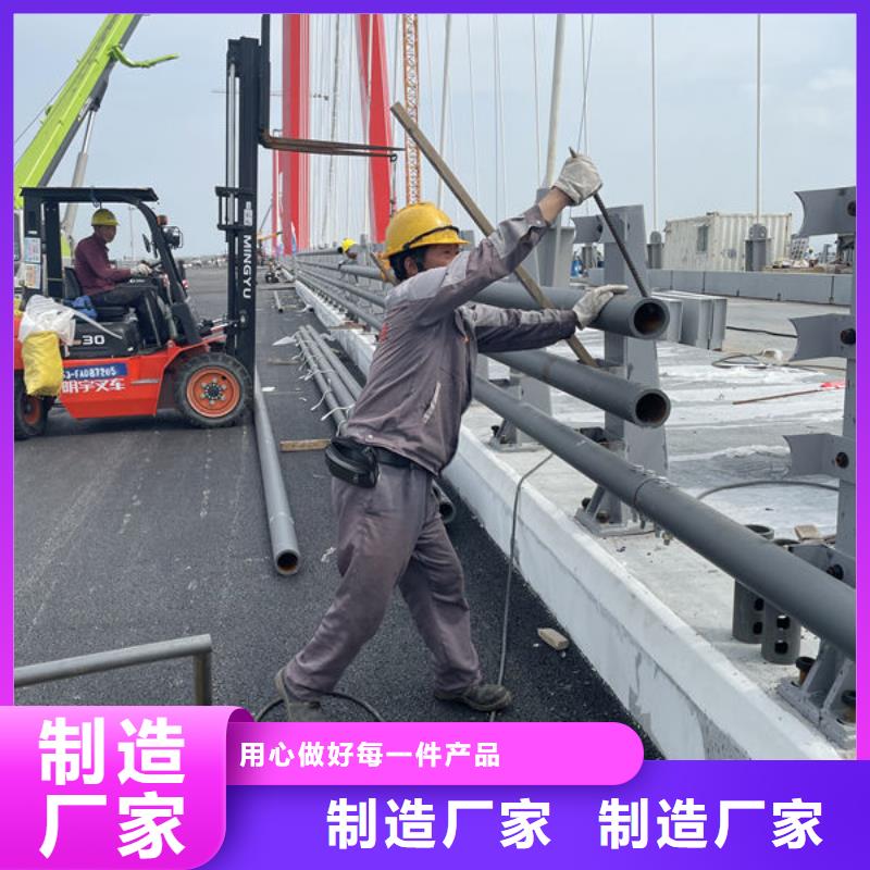 護(hù)欄橋梁護(hù)欄防撞護(hù)欄人行道護(hù)欄不銹鋼護(hù)欄48小時(shí)發(fā)貨