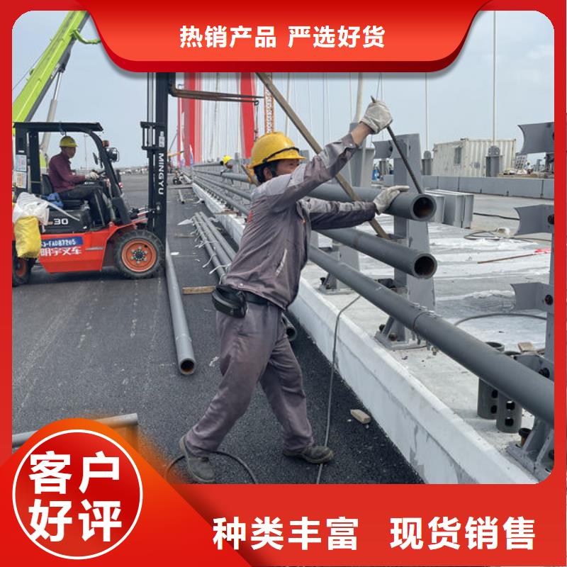 不銹鋼道路護欄工藝層層把關N年大品牌
