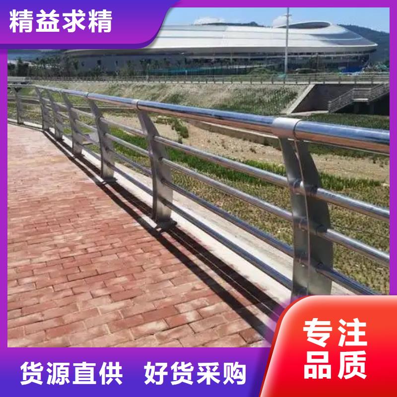 護欄橋梁護欄防撞護欄人行道護欄不銹鋼護欄當?shù)厣a(chǎn)商