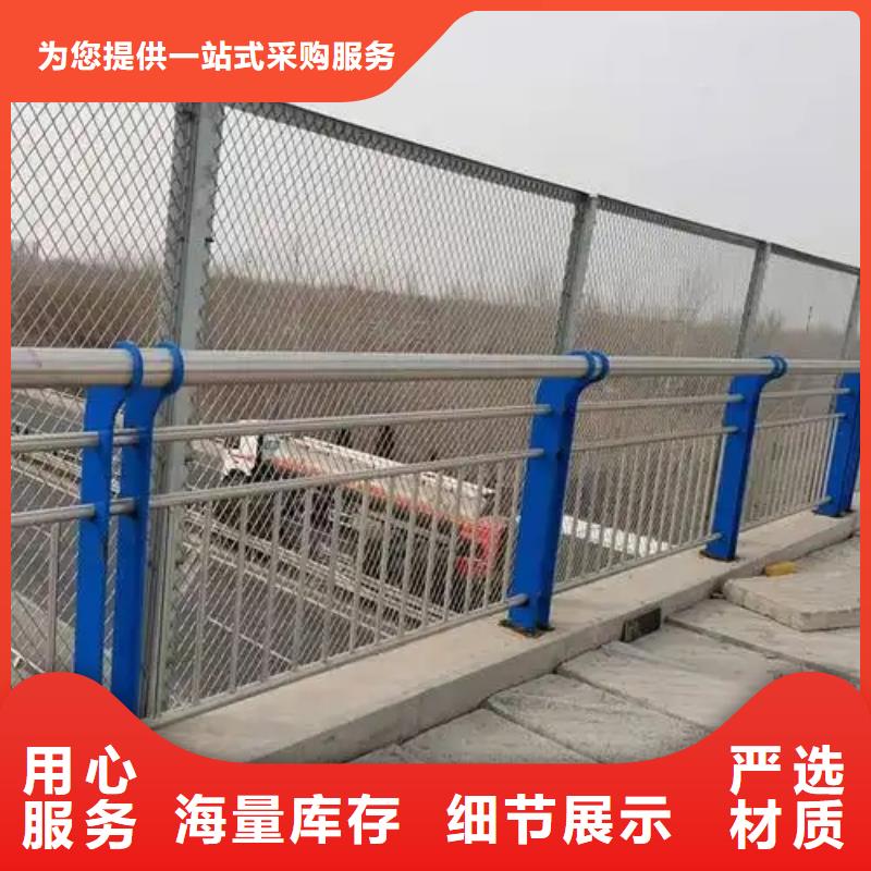 不銹鋼防撞護欄專注細節更放心做工細致