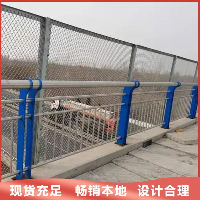 鋅鋼市政護(hù)欄廠家自營(yíng)符合行業(yè)標(biāo)準(zhǔn)