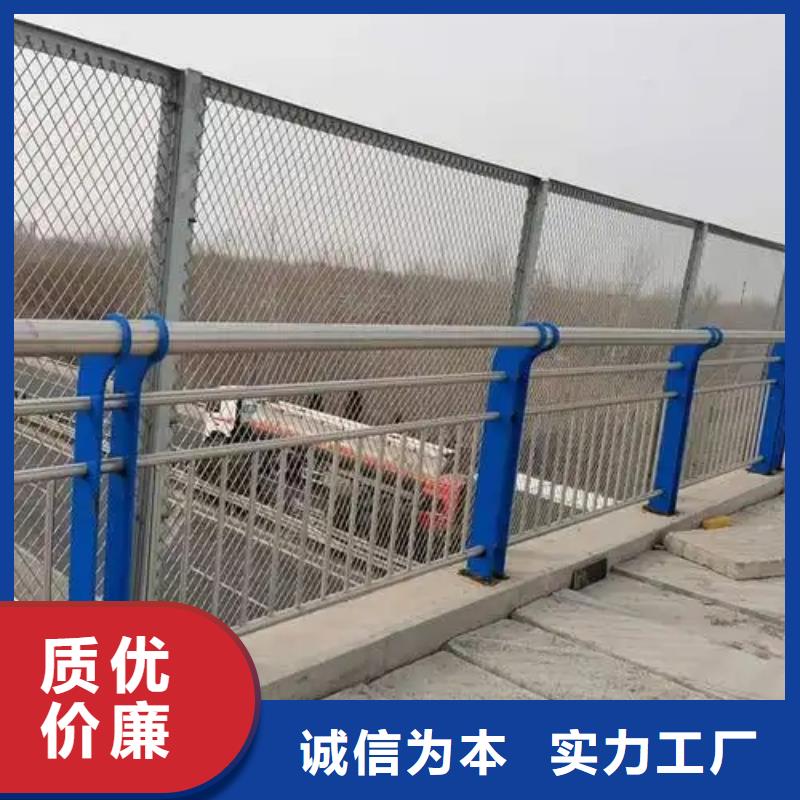 橋梁防撞護欄誠信廠家源頭廠家