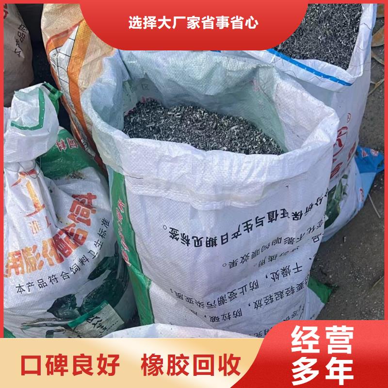 廢舊家電回收宿遷市沭陽縣賢官鎮廢舊發電機回收量大從優細節展示