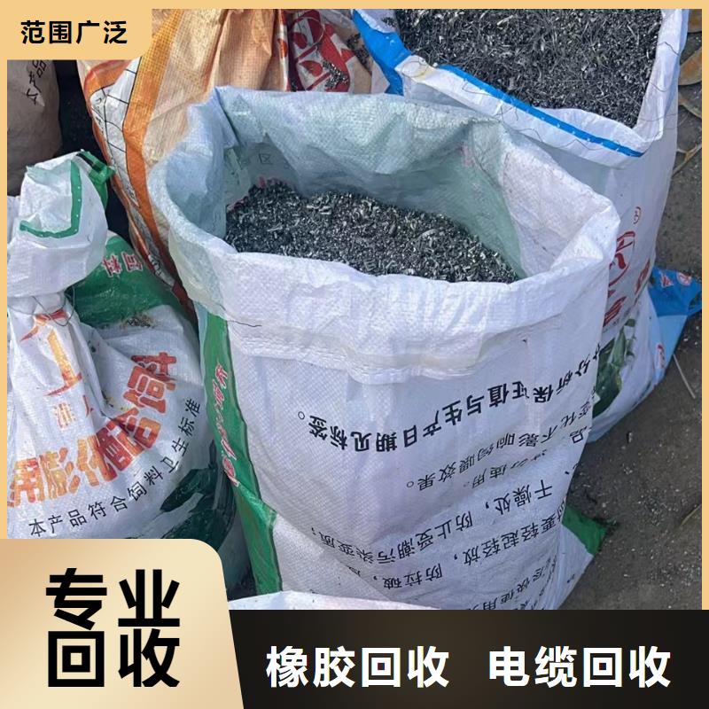 徐州市電力設備回收上門收購供應采購