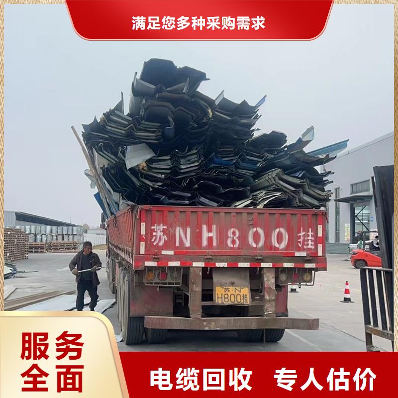 揚州市廢鐵塊回收經驗豐富回收公司質量檢測