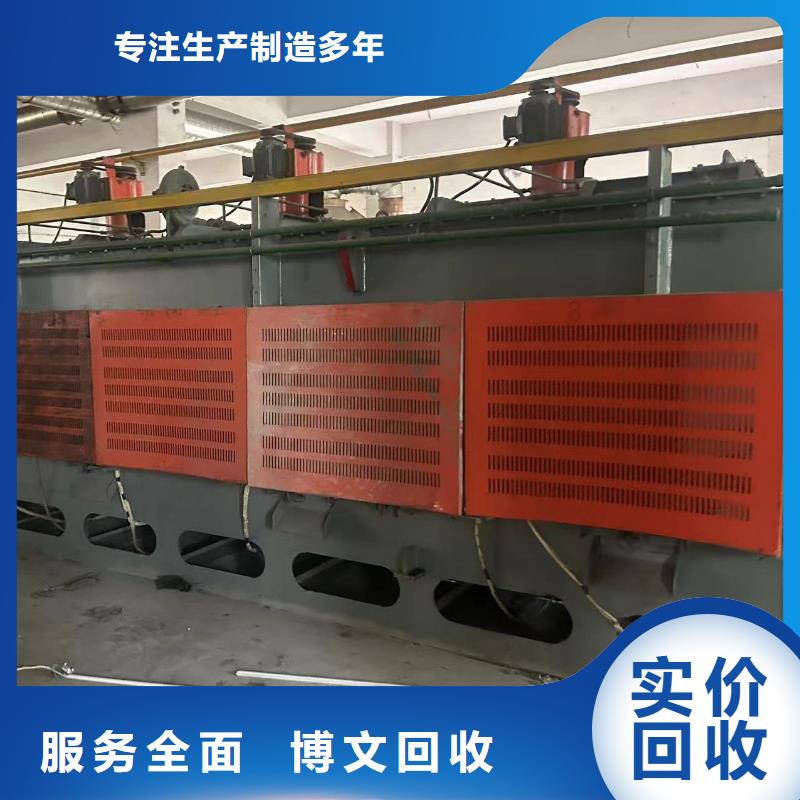 南京市秦淮區廢紙回收專業正規高價回收定制零售批發