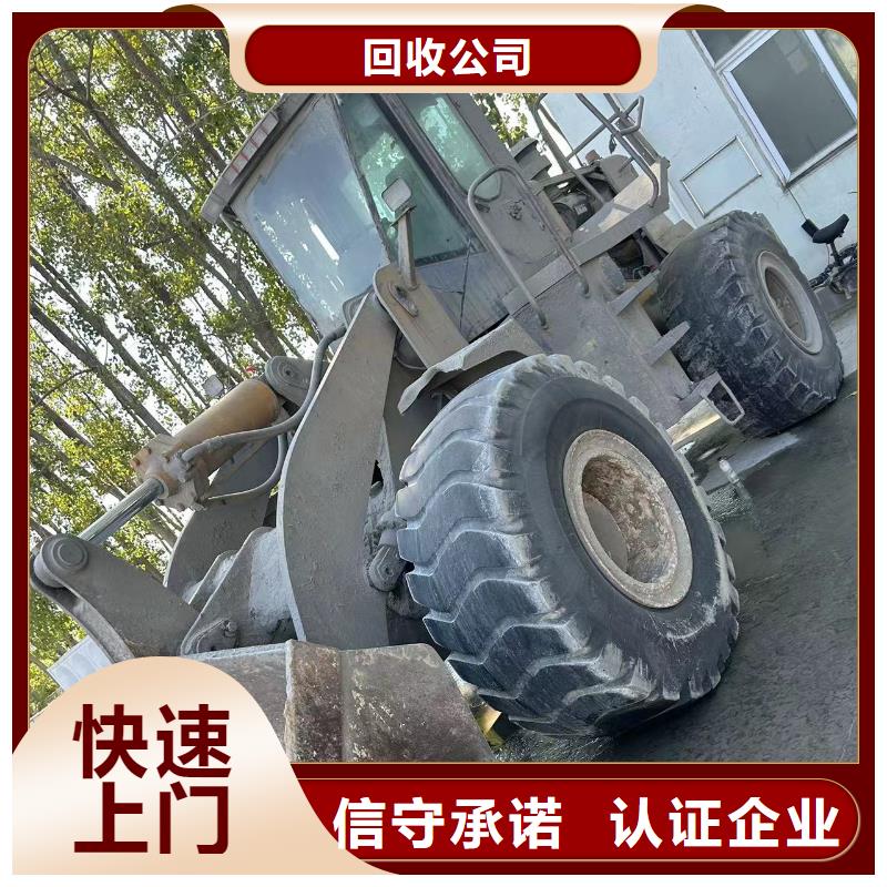 廢銅回收-廢舊紡織設備回收宿遷市泗陽縣誠信服務實力派廠家