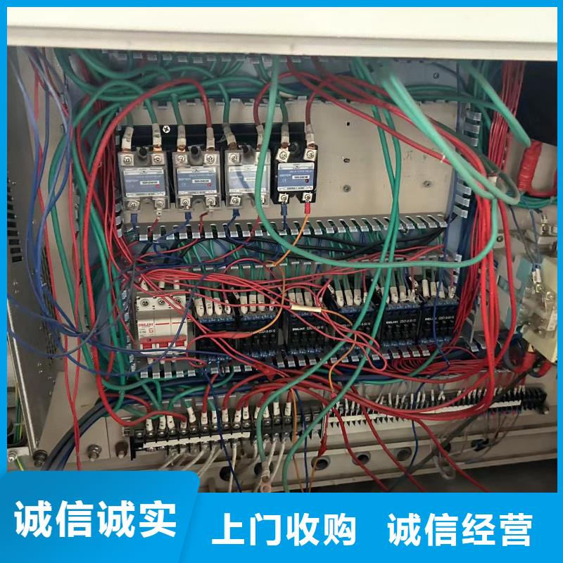 廢鐵回收-廢錫回收專人估價精品選購