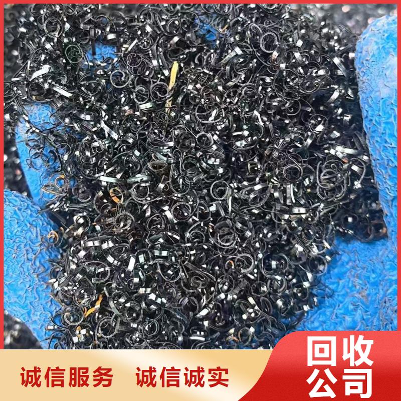 宿遷市宿豫區廢設備回收|廢舊電子回收?循環再生服務熱情貨到付款