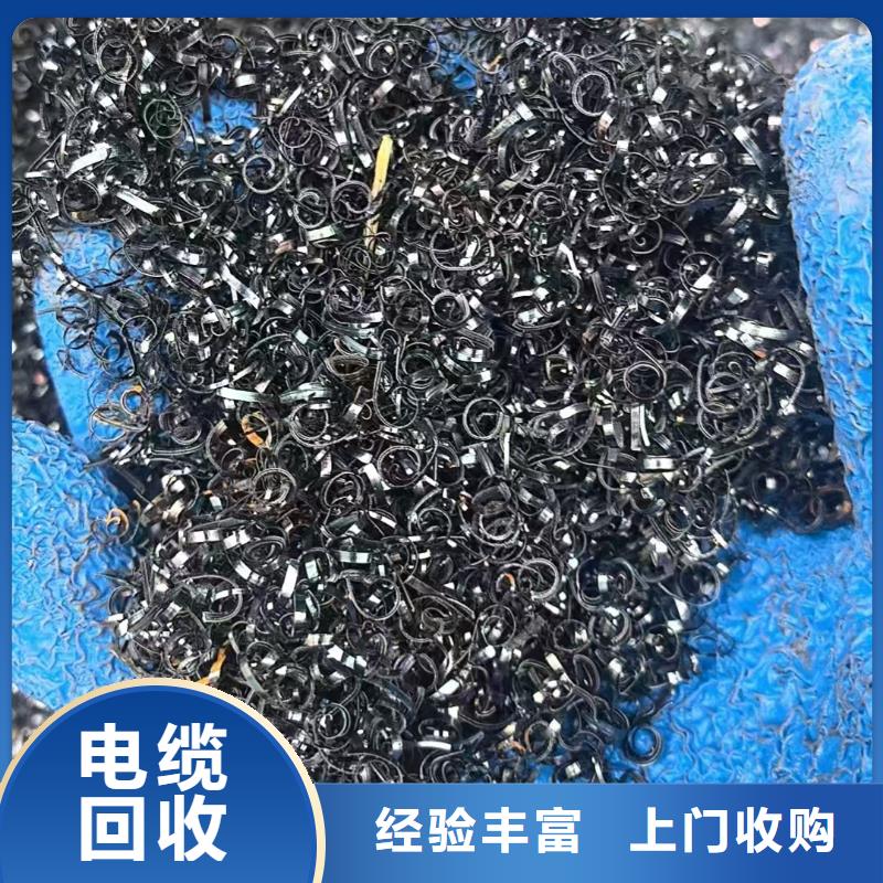 廢銅回收宿遷市沭陽縣潼陽鎮中央空調回收快速上門廠家工藝先進